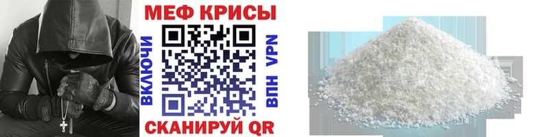 Продажа наркотиков Безенчук Псилоцибиновые грибы  COCAIN  ГАШИШ  MEGA зеркало  Бошки Шишки  СОЛЬ  МЕФ 