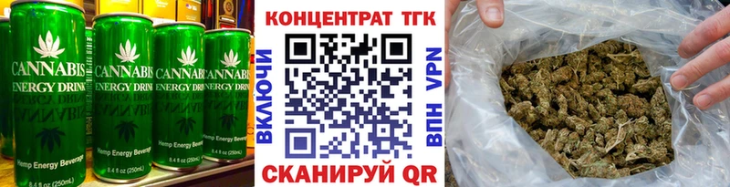 shop какой сайт  Безенчук  Cannafood марихуана  MEGA tor 