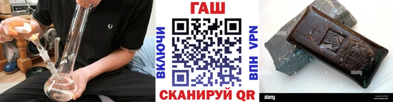 ГАШИШ гарик  Безенчук 
