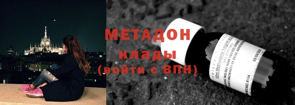 марки lsd Абдулино