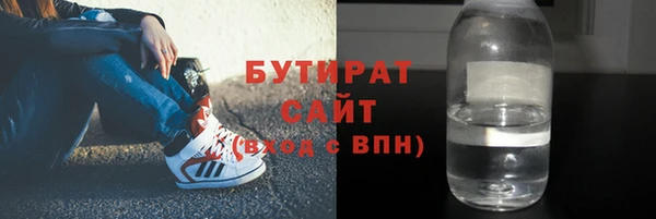 марки lsd Абдулино