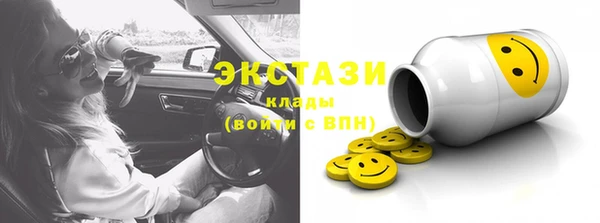 таблы Алзамай