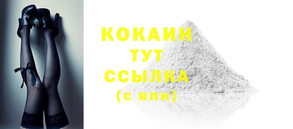 прущая мука Абинск