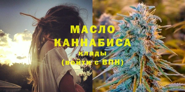 PSILOCYBIN Алексеевка