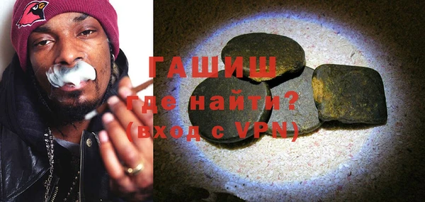 PSILOCYBIN Алексеевка