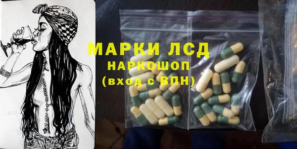таблы Алзамай