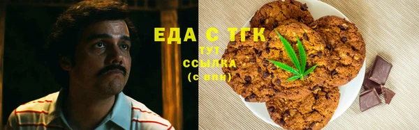 прущая мука Абинск