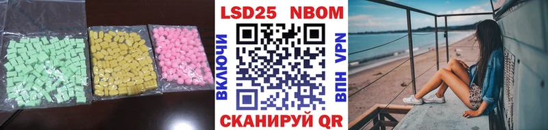 ЛСД экстази ecstasy  купить наркотик  Безенчук 